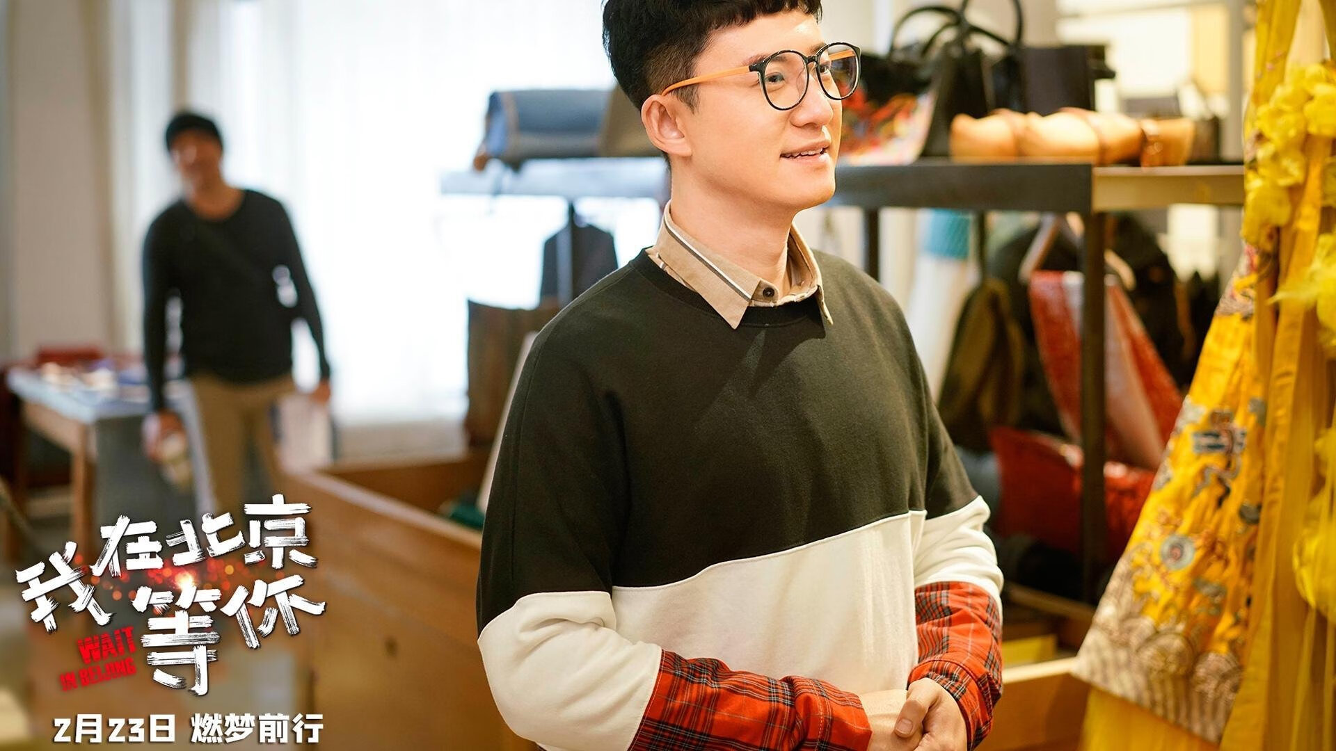 “攻势如潮,比分持续飙升!谁能守住领先优势?”,即时比分查询