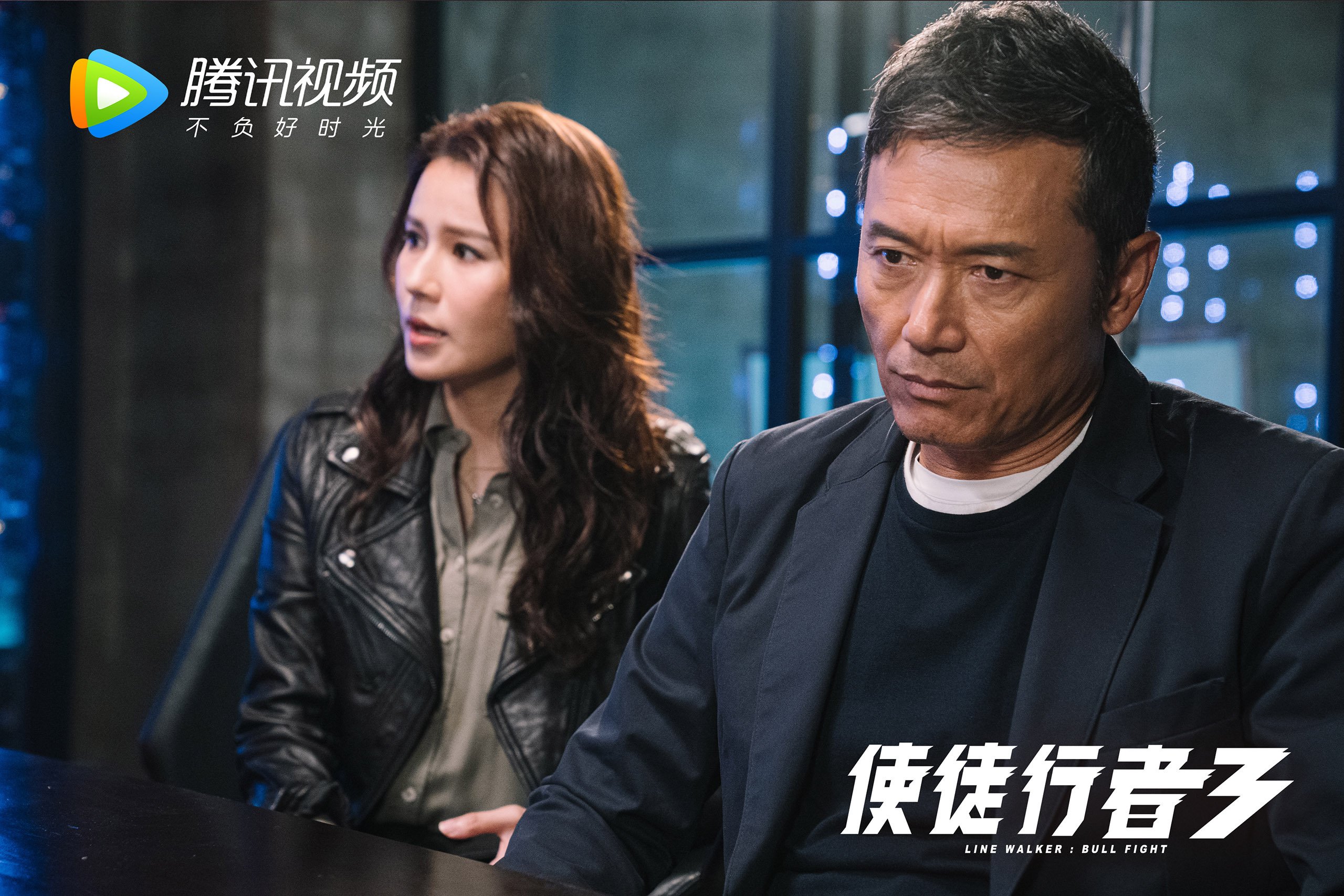 熊猫体育入口-国际高空跳绳大赛，挑战空中极限，高空跳绳索断了怎么样了