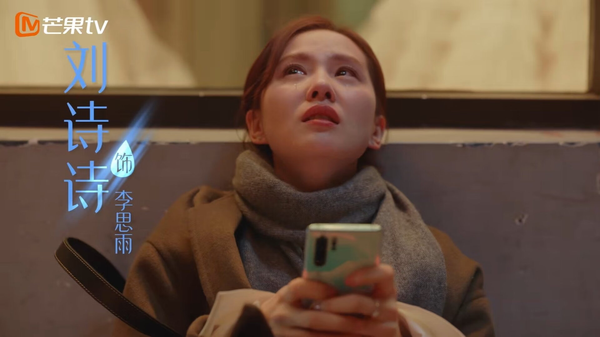 哥伦比亚女足在巴黎奥运会上展现出强大的进攻火力,奥运会哥伦比亚女神