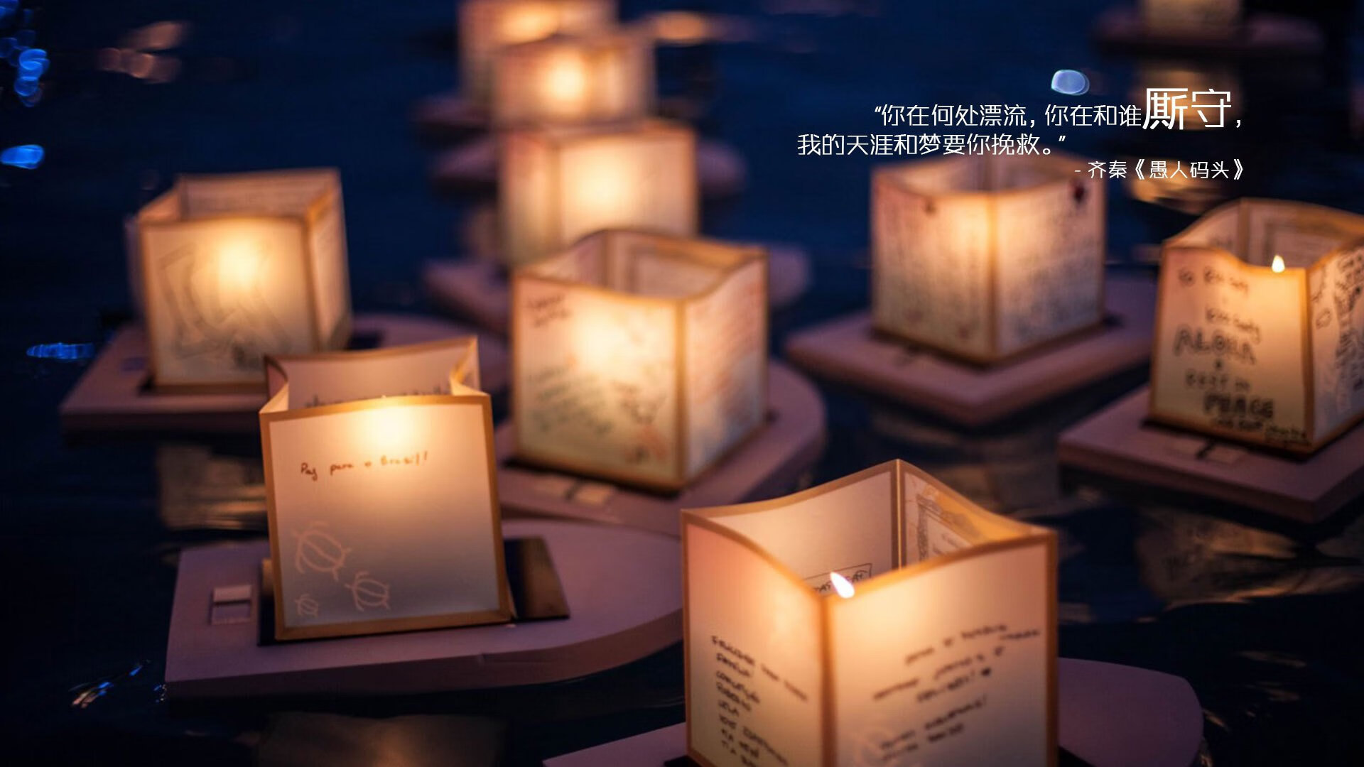 熊猫TV-帕尔梅拉斯新援首秀表现抢眼，帕尔梅拉斯主场球衣