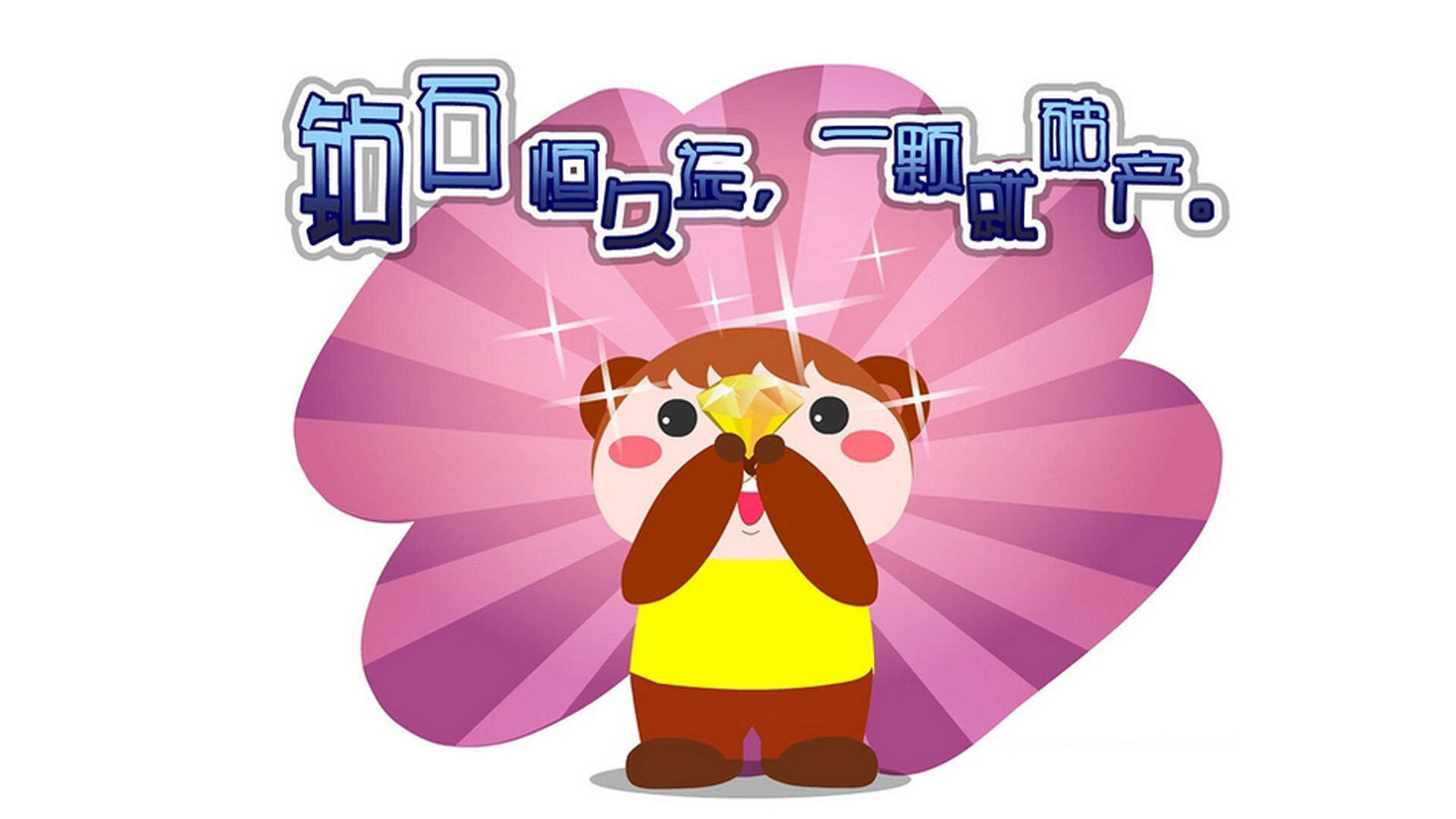 西班牙队在欧洲杯小组赛中表现出色,成功晋级淘汰赛,西班牙球队欧洲杯