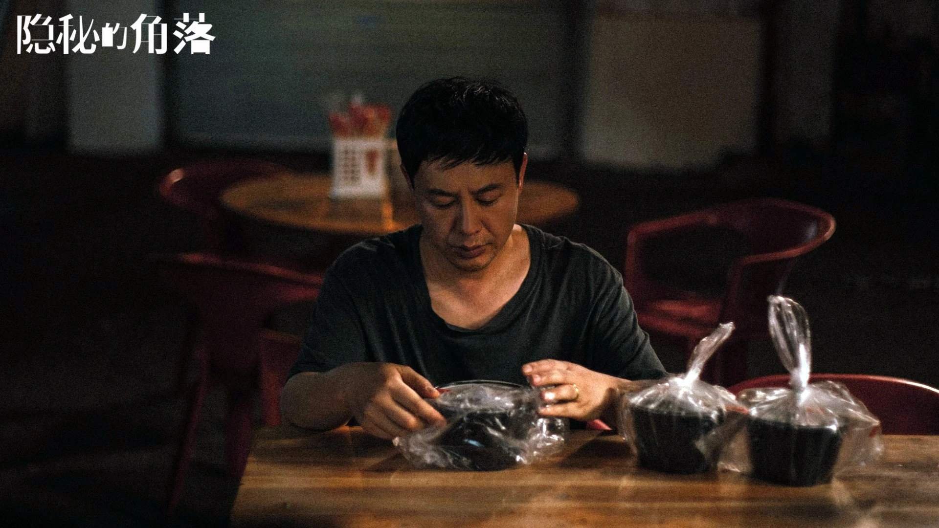 熊猫体育官方网站-马洛卡主场不敌皇马，错失保级机会，atp马洛卡