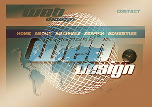 熊猫体育在线-中国篮球青训体系教练员专业发展路径及培训体系设计，青少年篮球教练员