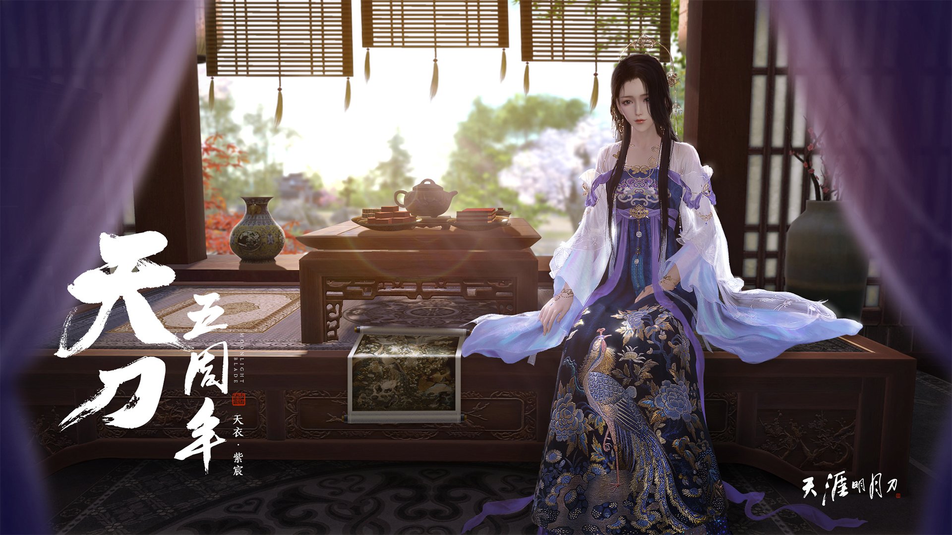 德甲主力轮休制度对赛季末表现的影响研究,德甲20轮