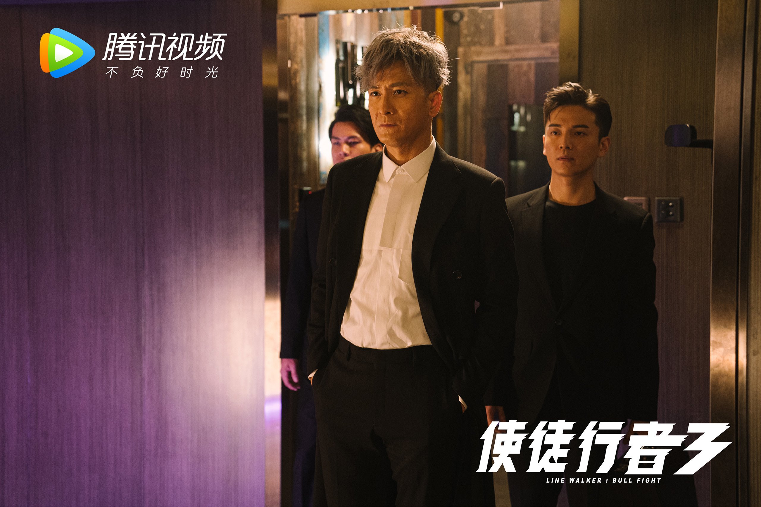 意甲球队季中高强度赛程负荷与表现关系研究,意甲水平